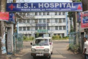 Esi hospital batanagar