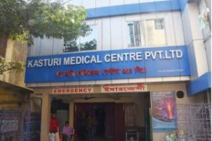 Kasturi medical centre