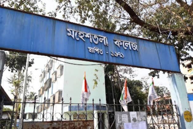 maheshtala college plans seat reduction