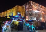 Batanagar Community Hall