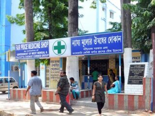 batanagar medicine corner