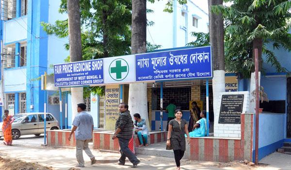 Batanagar Medicine Corner