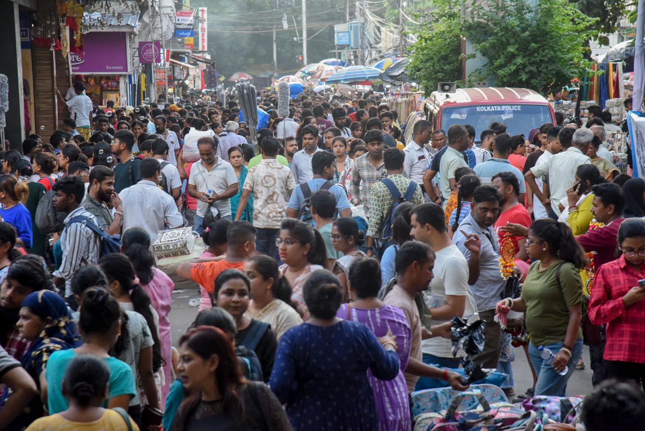 Batanagar New Market