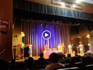 community cultural hall