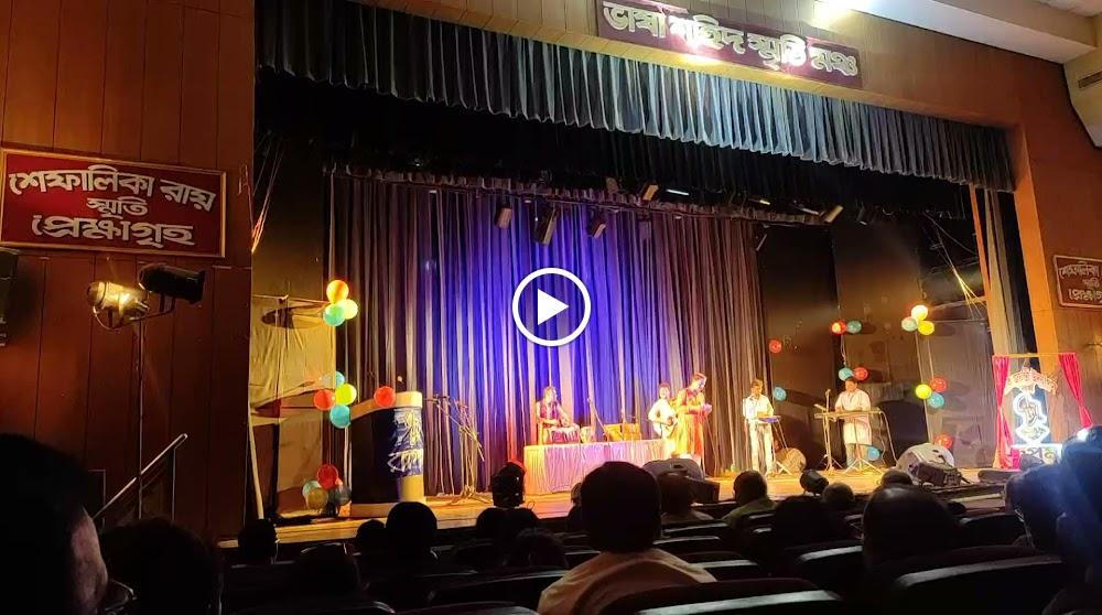 Community Cultural Hall