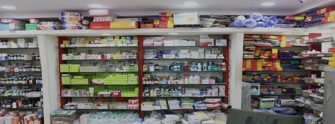 Greenfield Medical Store