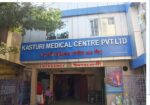 Kasturi Medical Centre