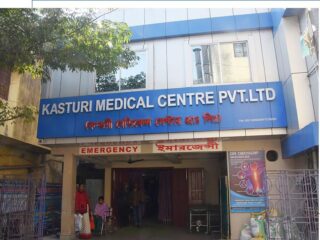 kasturi medical centre