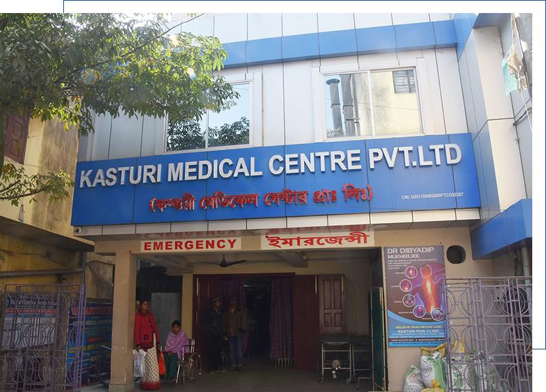 Kasturi Medical Centre