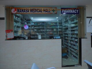 life care medical hall