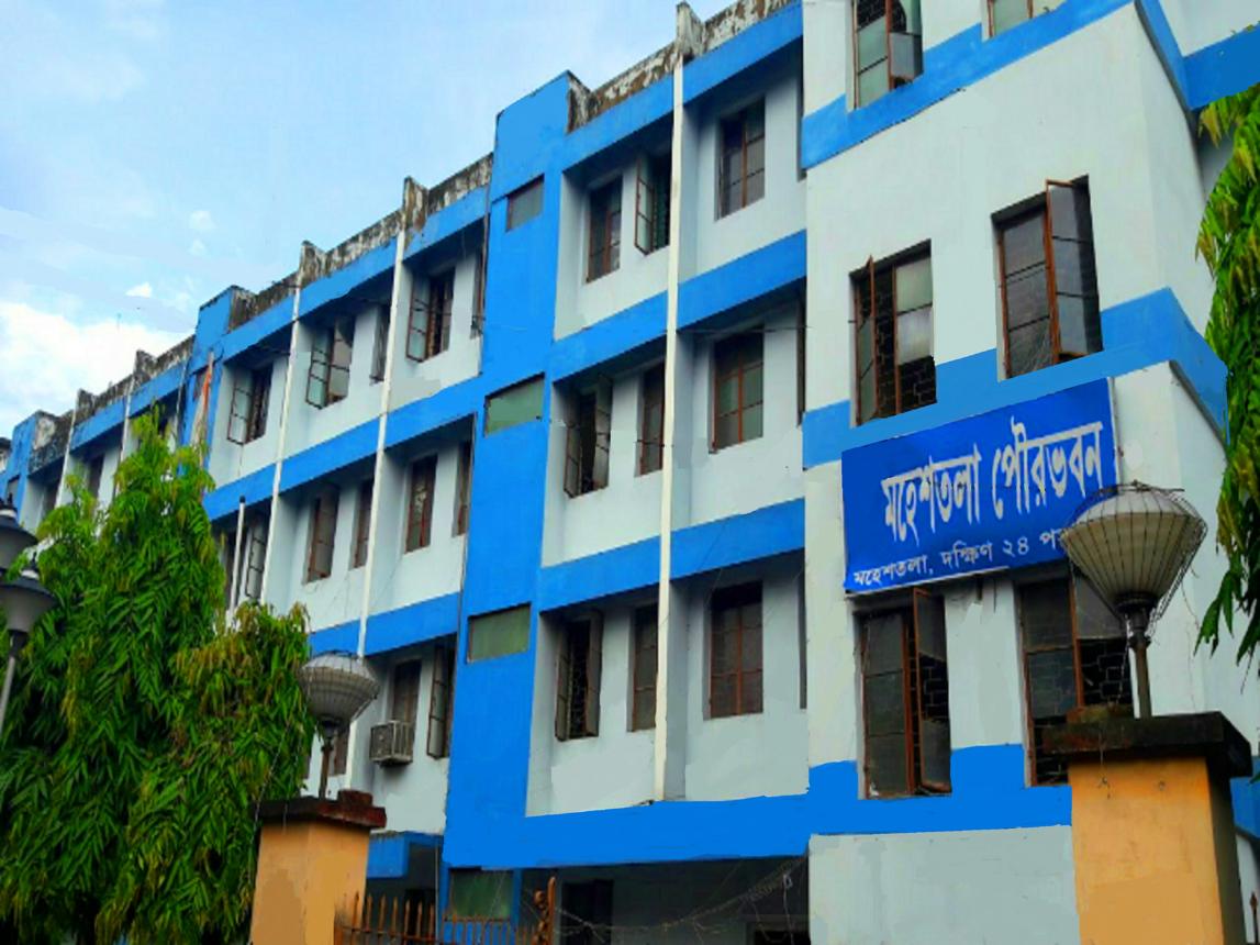 Maheshtala Municipality Office