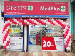 medplus pharmacy