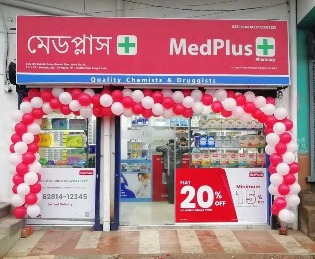 MedPlus Pharmacy