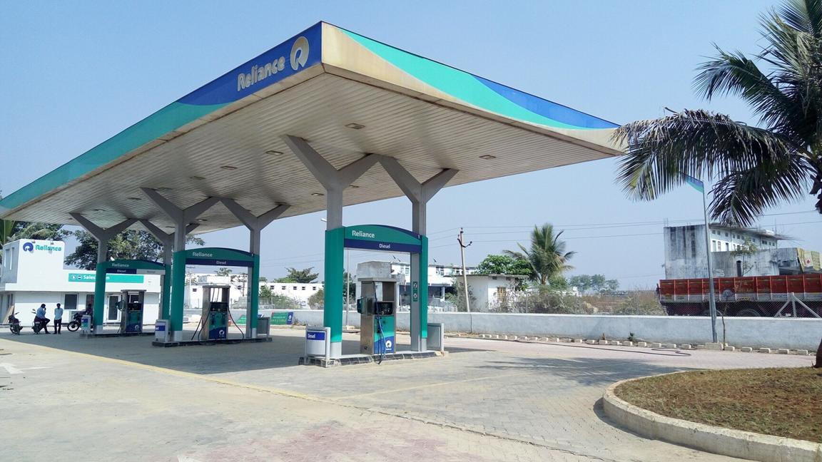 Reliance Petrol Pump