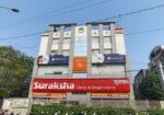 Suraksha Diagnostic Centre