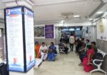 Suraksha Diagnostic Centre