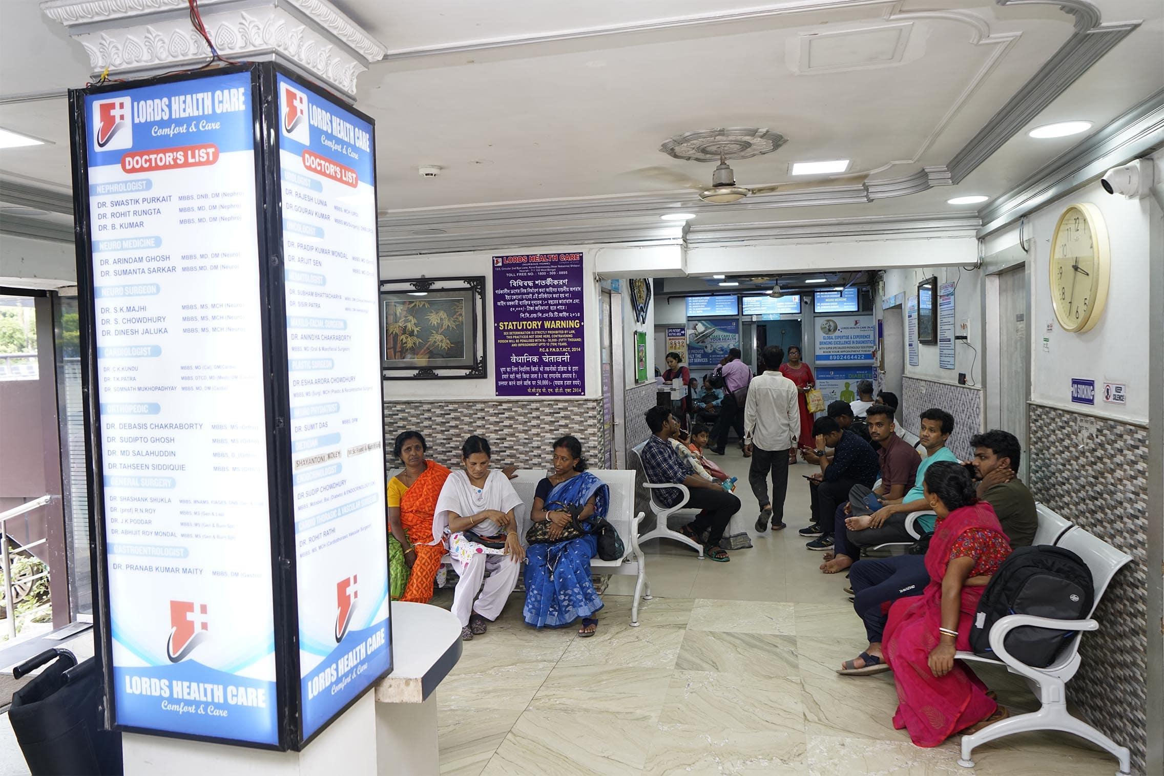 Suraksha Diagnostic Centre