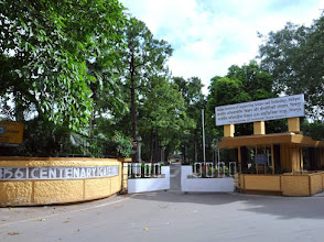 indian institute of engineering science and technology shibpur iiest